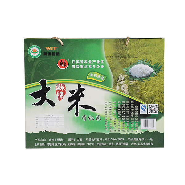 吃有機米的好處